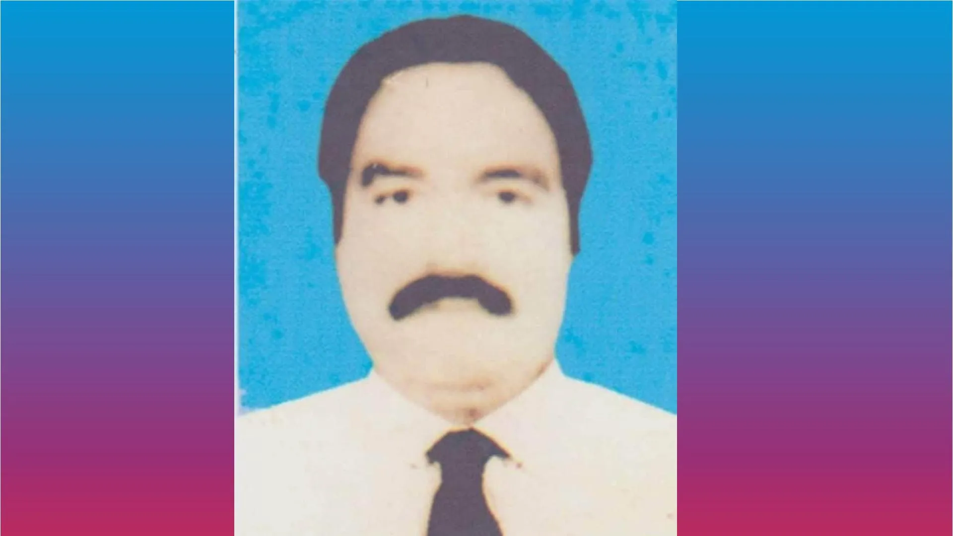 কাল মরহুম এমদাদ হোসেন শরীফের ২৪তম মৃত্যুবার্ষিকী